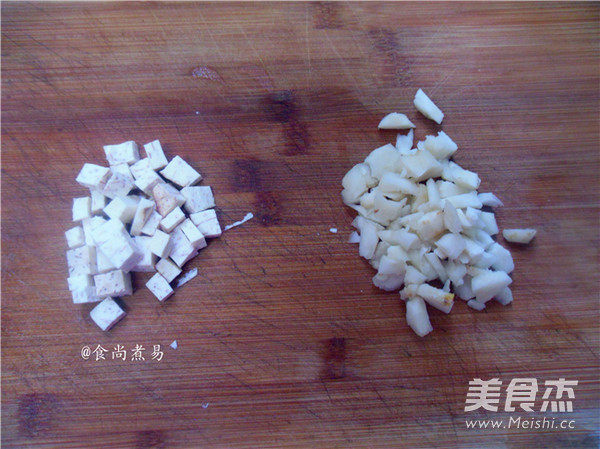 豌豆玉米马蹄糕