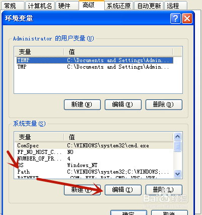 Windows电脑python2.7安装scrapy遇到报错