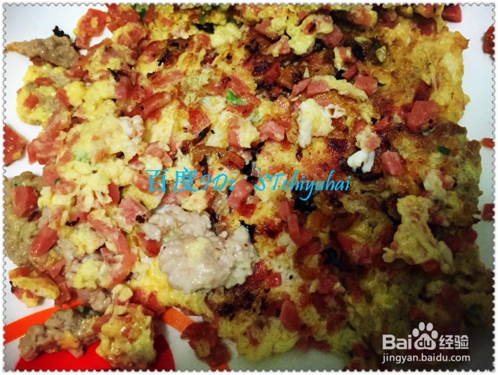 简单Q趣葱花煎蛋