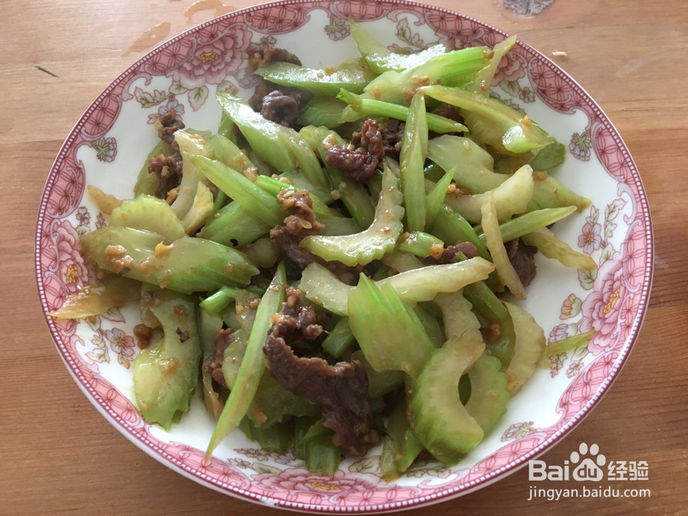 心心念念的芹菜炒牛肉