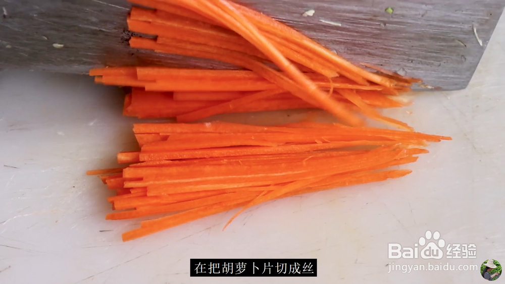 宝宝也爱吃的白菜鸡蛋煎饼