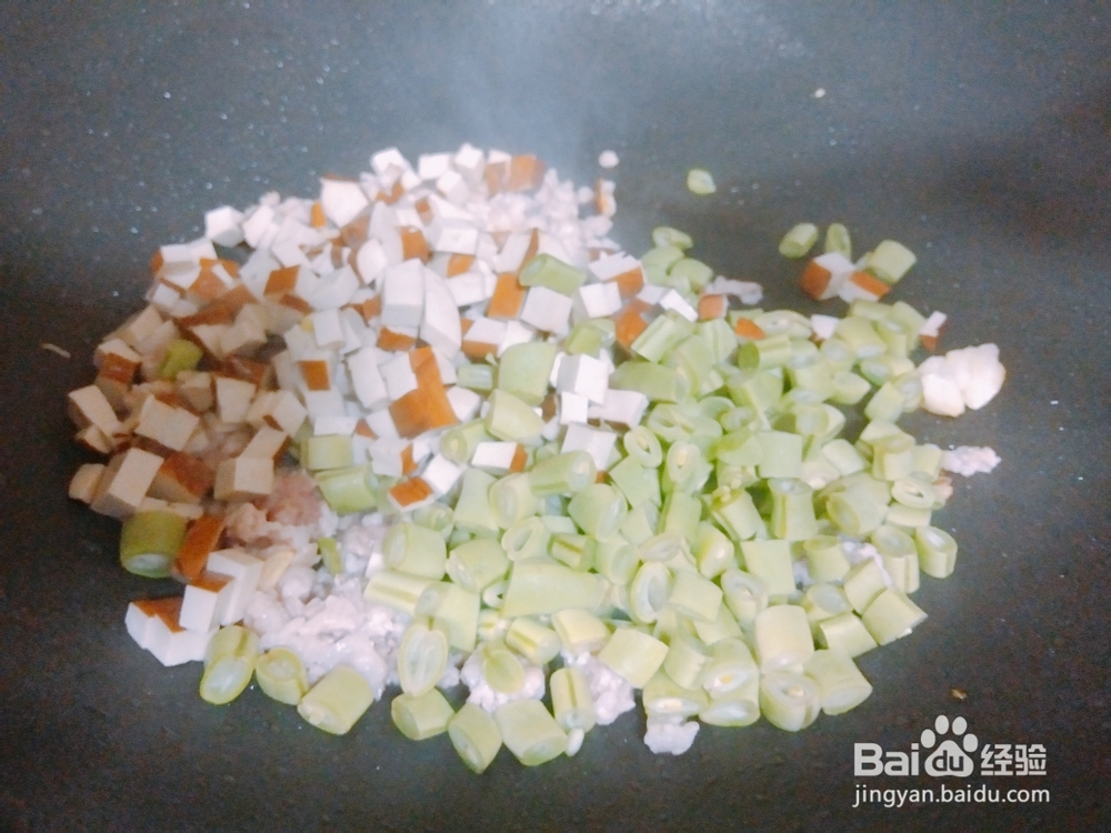 不能拒绝的肉末豆角炒香干