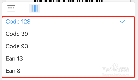 DLabel怎么设置小票打印?