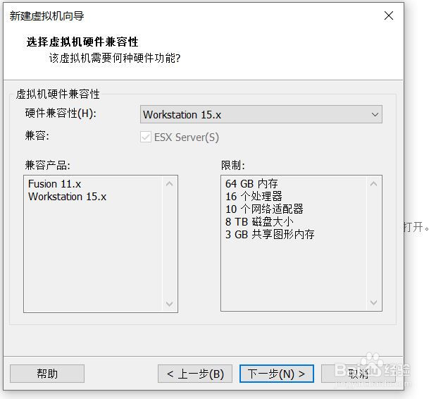 从零开始在VMware中安装官网版Windows XP