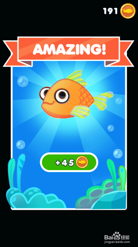 Wonderful Rescue的LEVEL 6怎样通关？