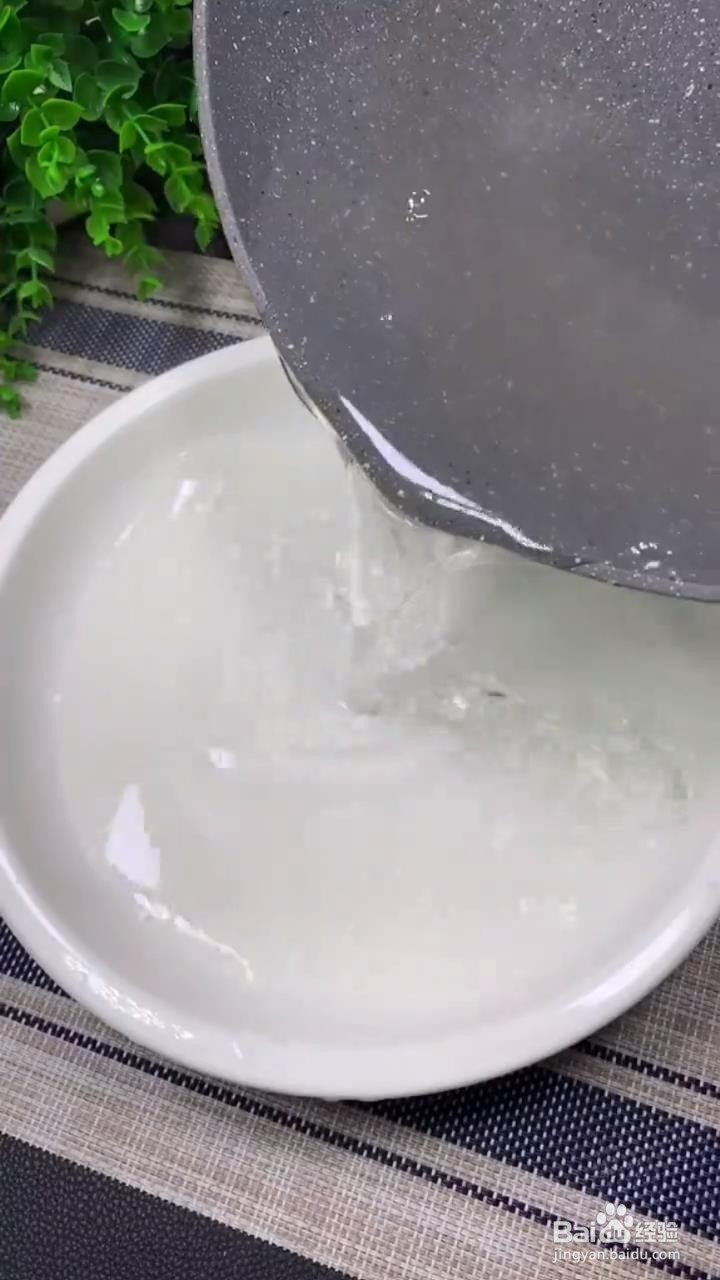 如何制作冰粉