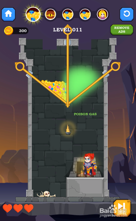 Castle Hunter的LEVEL 011怎样过关