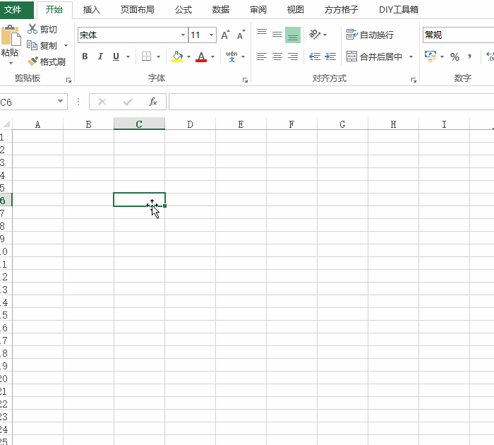 Excel手机号批量查询实名认证