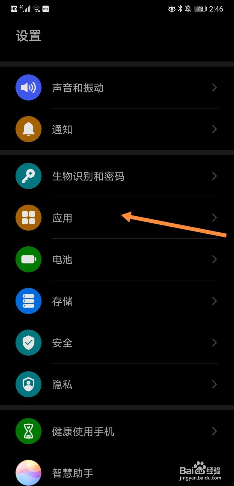 咪兔进不去怎么办