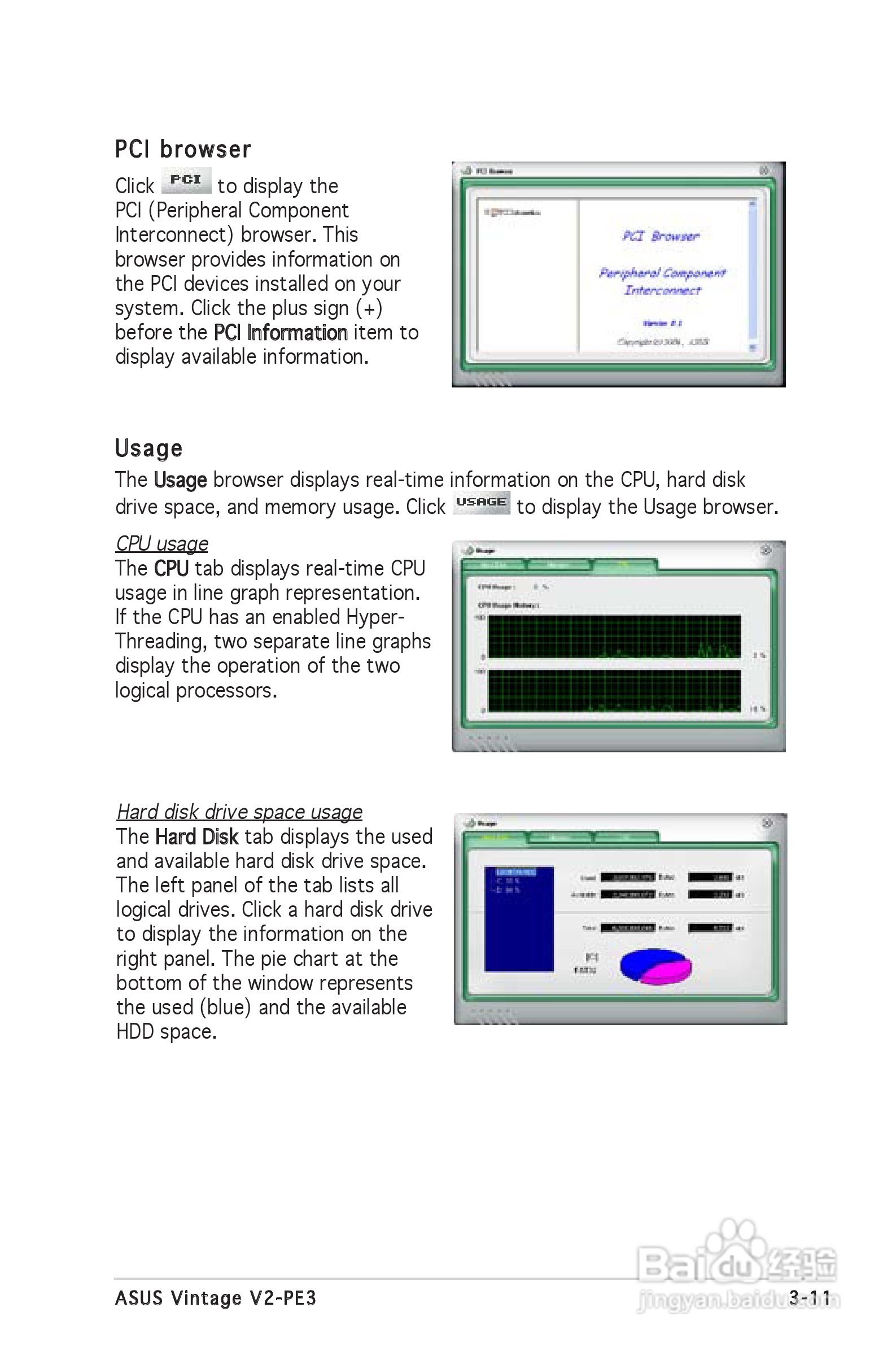 华硕 Vintage V2-PE3桌上电脑使用手册:[5]
