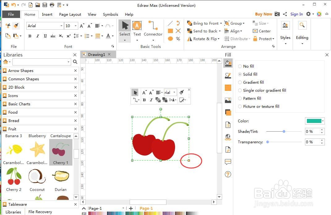 怎样在Edraw Max中创建樱桃图