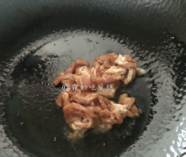 芹菜胡萝卜炒肉丝