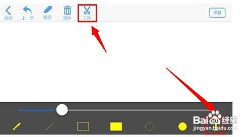 魔幻粒子怎么玩出花样