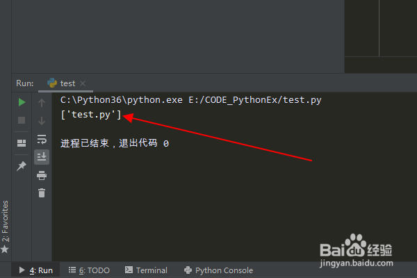 Python:怎么从目录通配符搜索中生成文件列表