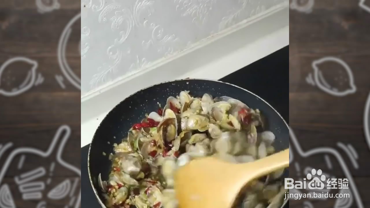 如何制作蒜蓉花甲