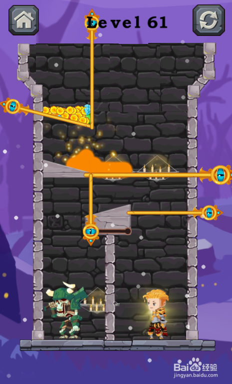 Once A Hero的Level 61如何过关