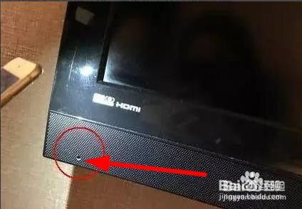 怎么发现针孔摄像头的存在?