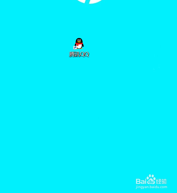 在电脑上如何查找软件的安装地址（安装目录）