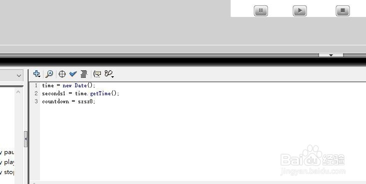 Flash8如何制作倒计时小程序（AS2）