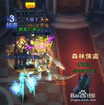 黑暗之光副本德比德堡通关攻略