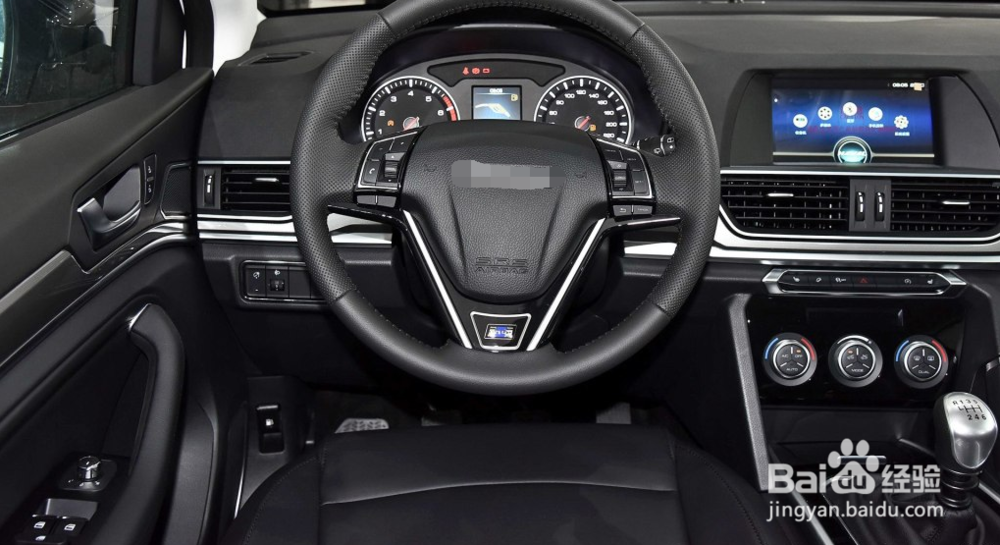 哈弗H6油箱盖怎么打开 打开油箱盖的方法