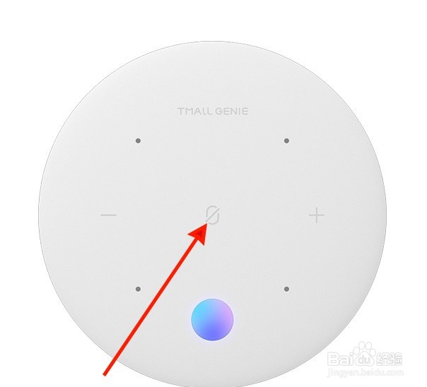 天猫精灵x5怎么连接网络