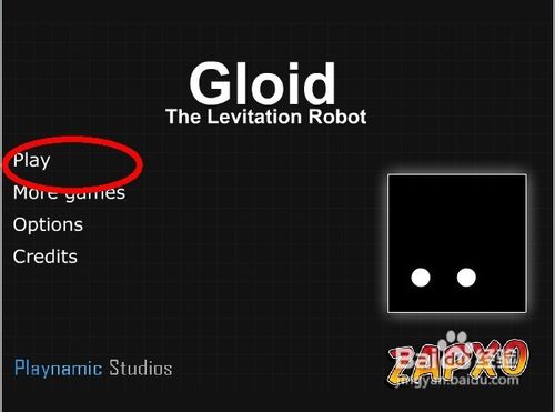 磁悬浮机器人怎么玩呢?