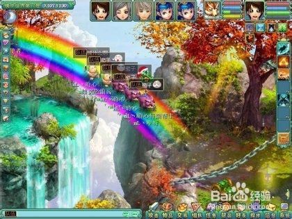 《神武》之变身卡玩法攻略