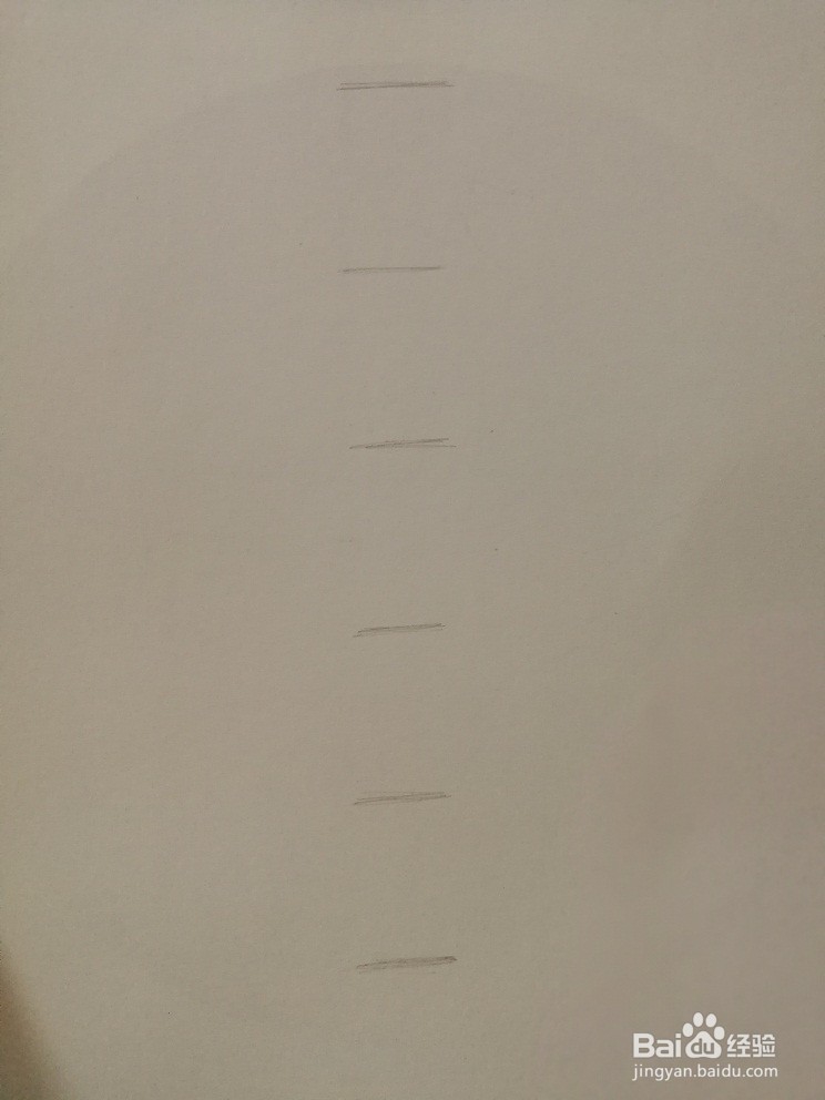 速写系统教程