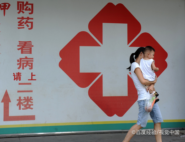 宝宝不喝奶怎么办