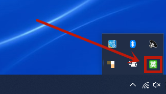搜狗五笔输入法如何隐藏状态栏到系统托盘?