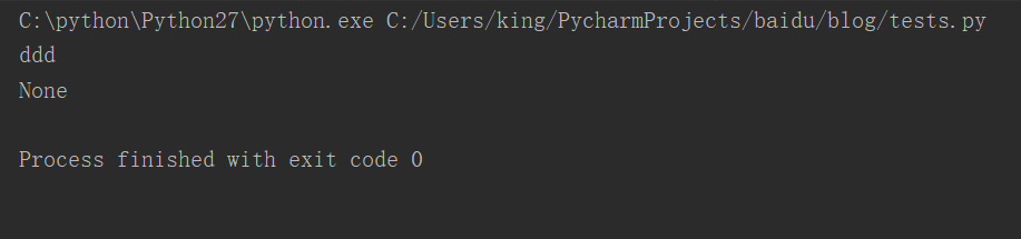 Python数据结构collections模块