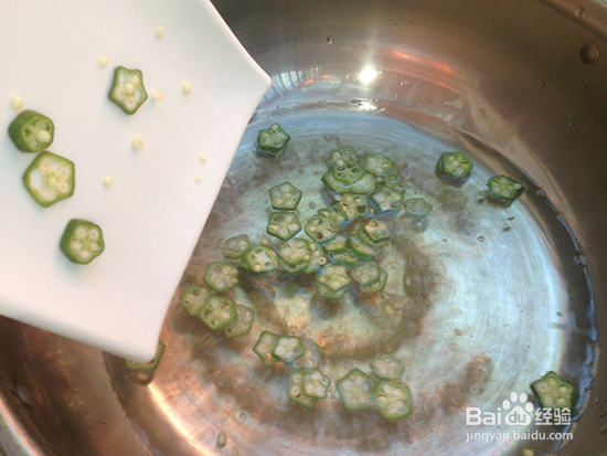 秋葵煎蛋的做法