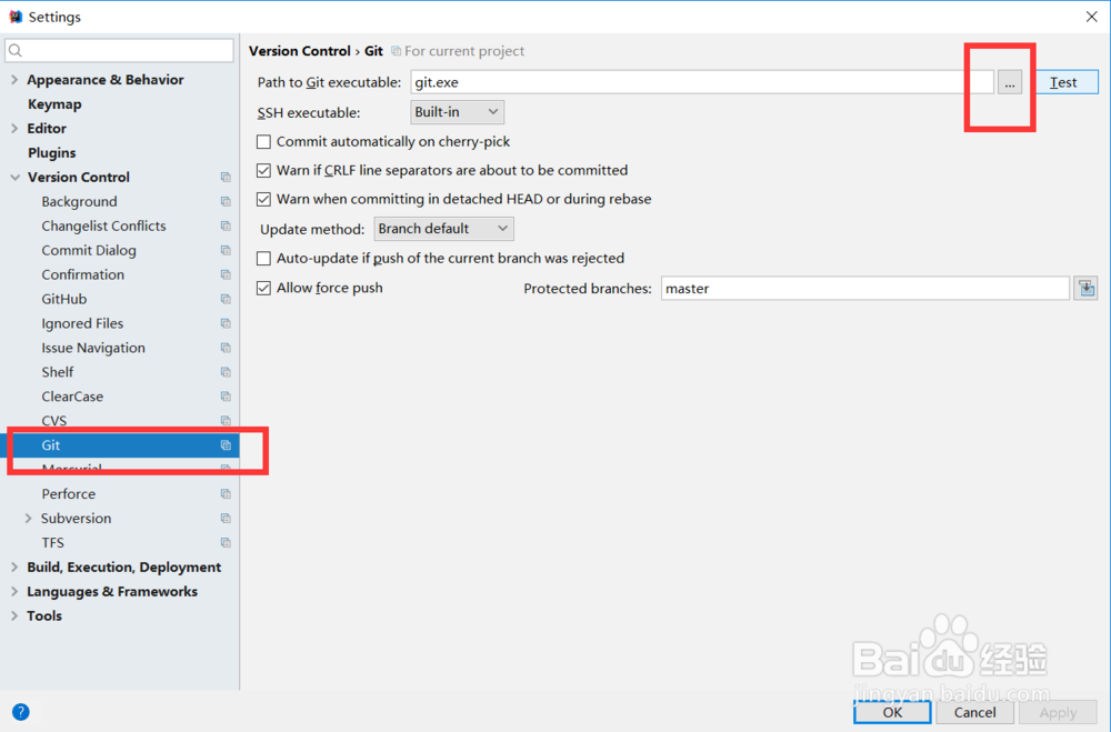 intellij idea 导入github项目