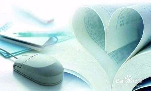 如何短时间内写好医学论文