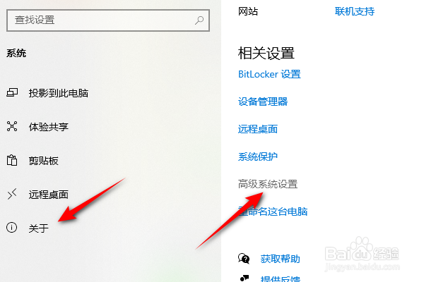 电脑卡顿的原因