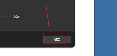 傲软录屏显示鼠标指针