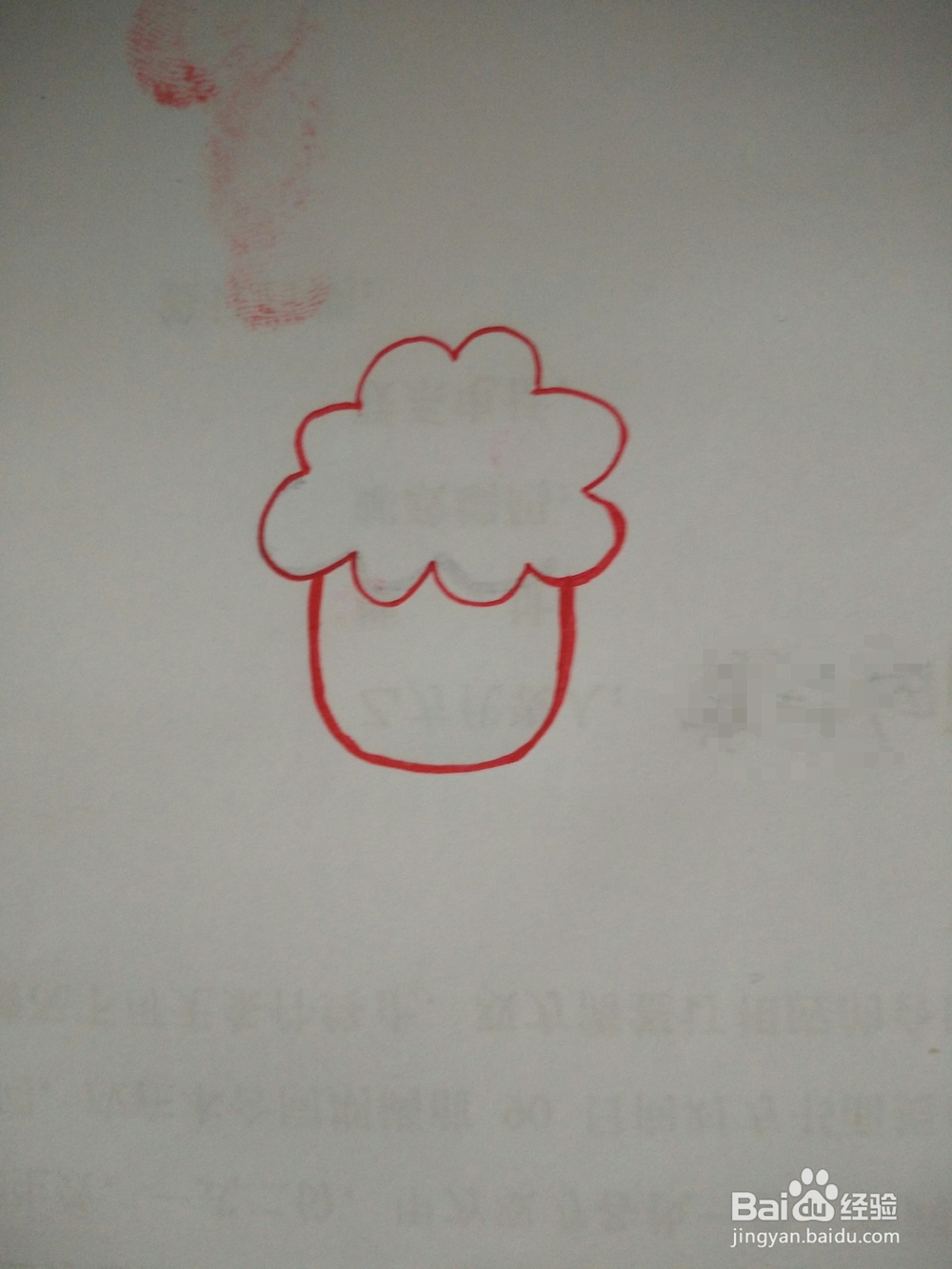 怎样画绵羊的简笔画