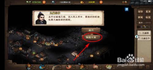 32a127723d03bbea032eb3ffea43d7d449315403.jpg?x-bce-process=image%2Fresize%2Cm_lfit%2Cw_500%2Climit_1%2Fformat%2Cf_jpg%2Fquality%2Cq_80