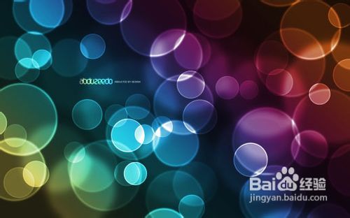 制作渐变色彩圆圈壁纸的PS技巧