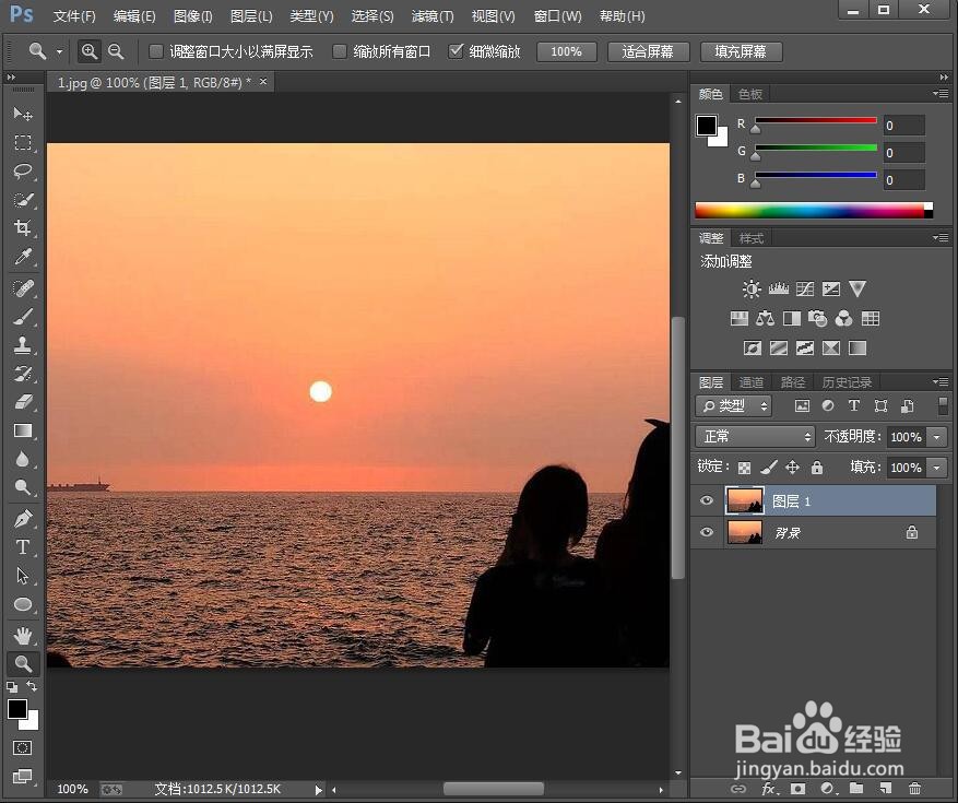 在ps中给图片添加红色油画滤镜