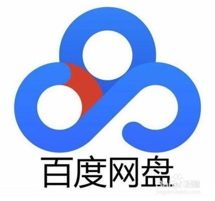 百度网盘APP怎样开启使用手机流量备份通讯录