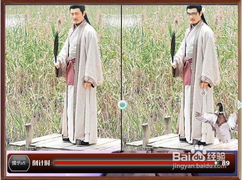 回到三国大家来找茬怎么玩呢?