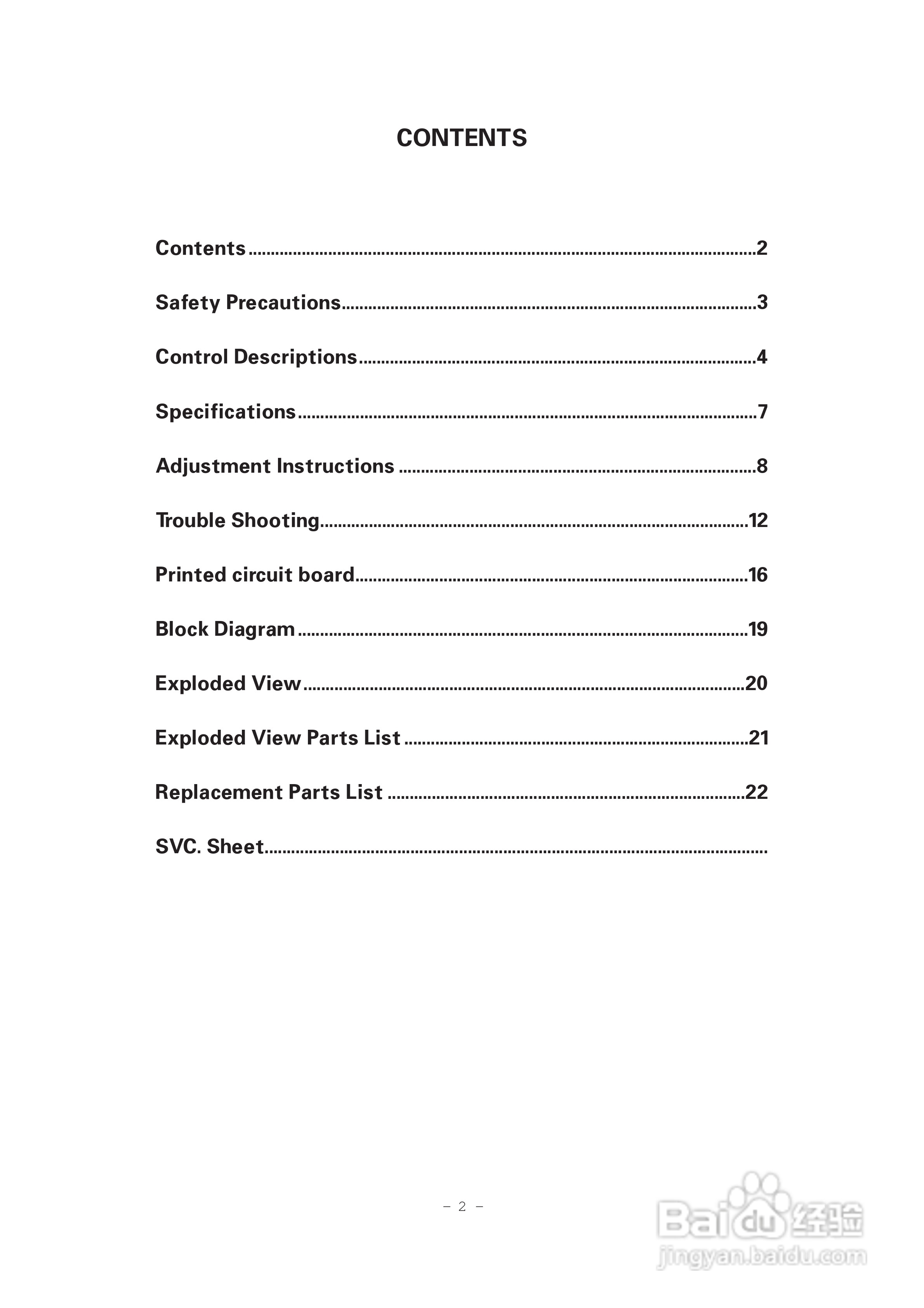 LG RT-21FD90VQ/VT 彩电说明书:[1]