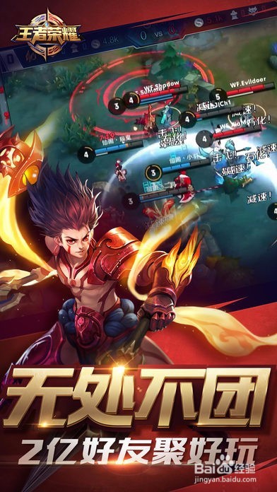 iphone十大经典游戏