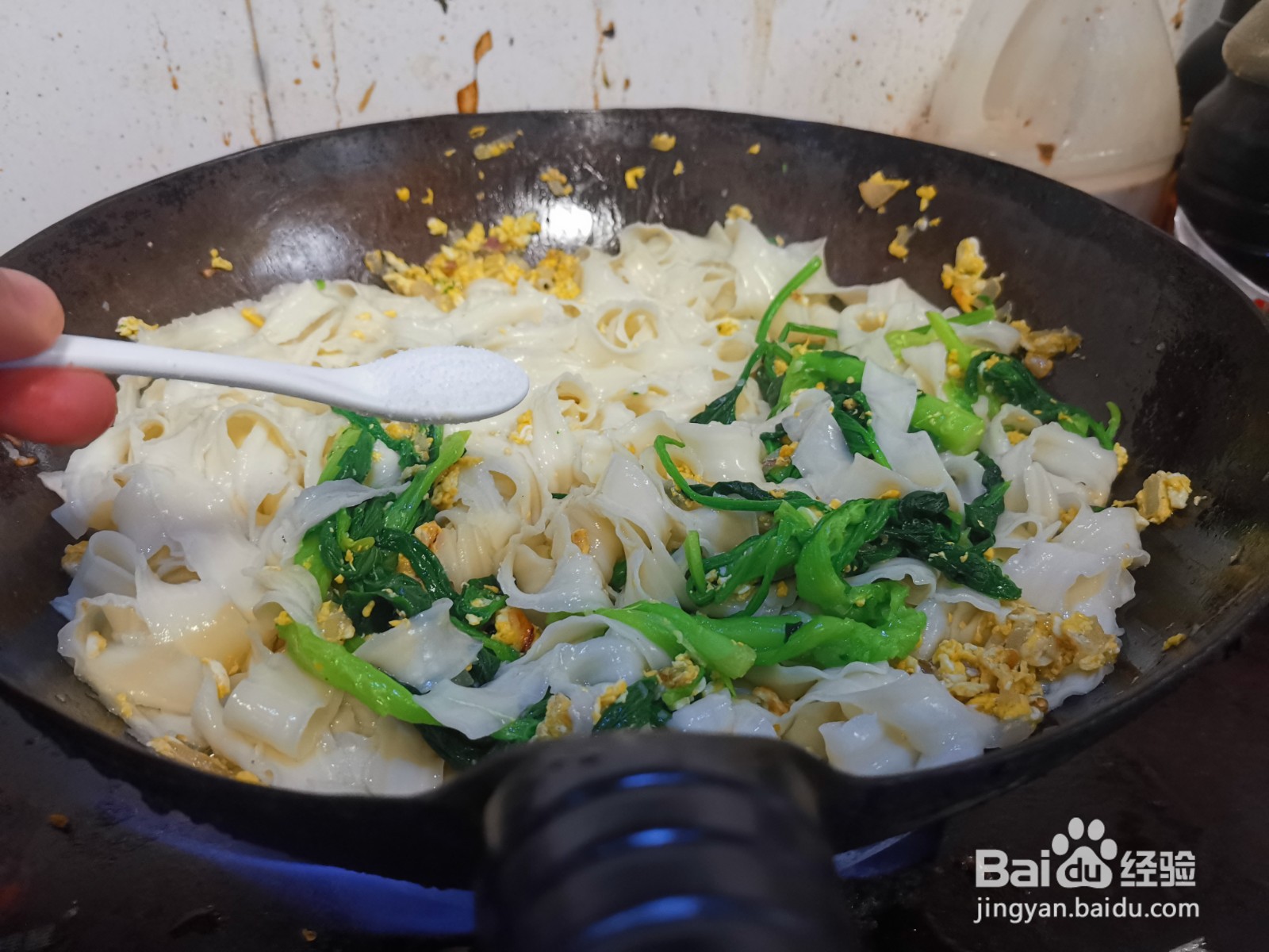 油菜炒面的做法