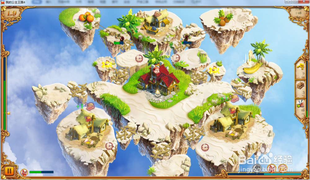 我的公主王国4—第1.9关攻略