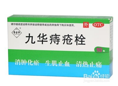 便秘怎么办缓解便秘的方法有哪些