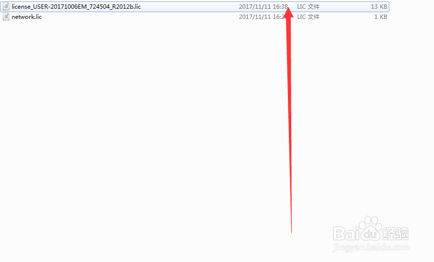 ​Your MATLAB license will expire 解决方案