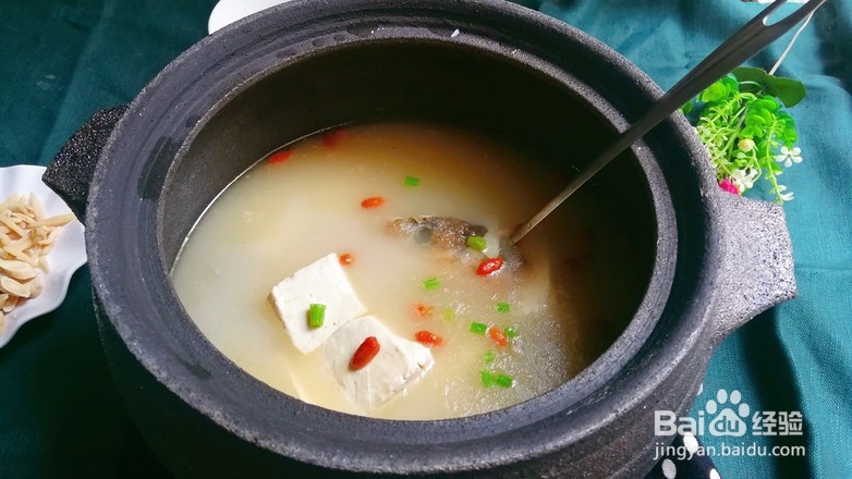 豆腐鱼头营养汤